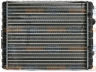 HELLA 8MK 376 700-694 radiatorius, variklio aušinimas 
 Aušinimo sistema -> Radiatorius/alyvos aušintuvas -> Radiatorius/dalys
6N0 121 253 K, 6N0 121 253 K