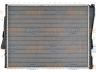 HELLA 8MK 376 716-251 radiatorius, variklio aušinimas 
 Aušinimo sistema -> Radiatorius/alyvos aušintuvas -> Radiatorius/dalys
1 611 565, 17 11 1 611 565, 17 11 9 071 518