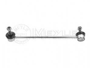 MEYLE 37-16 060 0015 šarnyro stabilizatorius 
 Ašies montavimas/vairavimo mechanizmas/ratai -> Stabilizatorius/fiksatoriai -> Savaime išsilyginanti atrama
54840-2C000