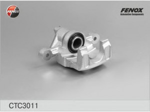 FENOX CTC3011 stabdžių apkabos ašies rinkinys 
 Stabdžių sistema -> Stabdžių matuoklis -> Stabdžių dalys
583001G300, 583001G300