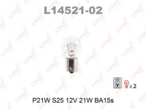 LYNXauto L14521-02 lemputė
0417343, 0417343-00, 07 50 9 063 574