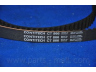 PARTS-MALL PNC-004 paskirstymo diržo komplektas
KDBK-146STS20, KDBK-866