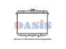 AKS DASIS 073200N radiatorius, variklio aušinimas 
 Aušinimo sistema -> Radiatorius/alyvos aušintuvas -> Radiatorius/dalys
1953240, 214100F521