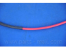 PARTS-MALL PTB-124 sankabos trosas
0K43A46600C, 0K43F46600C, K43A46600C