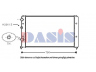 AKS DASIS 041910N radiatorius, variklio aušinimas 
 Aušinimo sistema -> Radiatorius/alyvos aušintuvas -> Radiatorius/dalys
3A0121253C, 3A0121253E, 3A0121253T