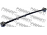 FEBEST 1225-ACRRL vikšro valdymo svirtis
0K2FA28350