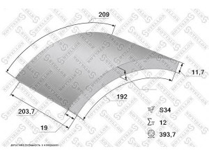 STELLOX 85-01032-SX stabdžių antdėklo rinkinys, būgninis stabdys
1504661, 1504662, 270542, 272523