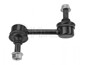 MEYLE 31-16 060 0039 šarnyro stabilizatorius 
 Ašies montavimas/vairavimo mechanizmas/ratai -> Stabilizatorius/fiksatoriai -> Savaime išsilyginanti atrama
51325-TA0-A01