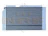 NRF 910071 radiatorius, variklio aušinimas
3501070550