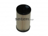 FRAM C10571ECO kuro filtras 
 Degalų tiekimo sistema -> Kuro filtras/korpusas
2E0127159, 2E0127177