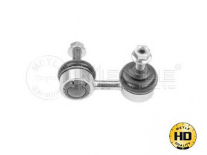 MEYLE 36-16 060 0037/HD šarnyro stabilizatorius 
 Ašies montavimas/vairavimo mechanizmas/ratai -> Stabilizatorius/fiksatoriai -> Savaime išsilyginanti atrama
54618-4U000, 54618-BU70A