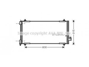 AVA QUALITY COOLING PE5301 kondensatorius, oro kondicionierius