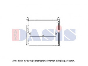 AKS DASIS 212089N kondensatorius, oro kondicionierius
8846035380