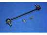 PARTS-MALL PXCLB-043 šarnyro stabilizatorius
548303W300