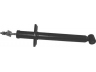 amortizatorius