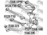 FEBEST 0124-730 vikšro valdymo svirtis 
 Ašies montavimas/vairavimo mechanizmas/ratai -> Valdymo svirtis/pasukamosios svirties sujungimas -> Vairo trauklės (valdymo svirtis, išilginis balansyras, diago
48730-22041