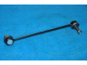 PARTS-MALL PXCLC-008-S šarnyro stabilizatorius
P96403100