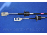PARTS-MALL PTA-147 sankabos trosas 
 Dviratė transporto priemonės -> Kabeliai ir tachometro velenaai -> Sankabos trosas
437942H100