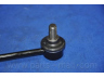 PARTS-MALL PXCLA-047 šarnyro stabilizatorius 
 Ašies montavimas/vairavimo mechanizmas/ratai -> Stabilizatorius/fiksatoriai -> Savaime išsilyginanti atrama
548303M000