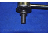PARTS-MALL PXCLA-012 šarnyro stabilizatorius 
 Ašies montavimas/vairavimo mechanizmas/ratai -> Stabilizatorius/fiksatoriai -> Savaime išsilyginanti atrama
5483026000, 5483026100, 5483026100AS