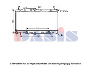 AKS DASIS 350034N radiatorius, variklio aušinimas 
 Aušinimo sistema -> Radiatorius/alyvos aušintuvas -> Radiatorius/dalys
45111AG020