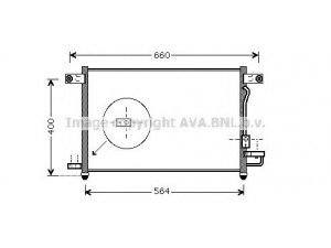 AVA QUALITY COOLING DW5061 kondensatorius, oro kondicionierius