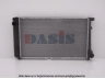 AKS DASIS 050960N radiatorius, variklio aušinimas 
 Aušinimo sistema -> Radiatorius/alyvos aušintuvas -> Radiatorius/dalys
1709434, 17111709434, 17111712007