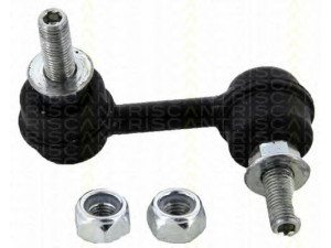 TRISCAN 8500 14671 šarnyro stabilizatorius 
 Ašies montavimas/vairavimo mechanizmas/ratai -> Stabilizatorius/fiksatoriai -> Savaime išsilyginanti atrama
54618-4U000, 54618-BU000
