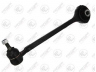 FORTUNE LINE FZ6692 vikšro valdymo svirtis
04782613AC, 4782613AC, DA782613AC