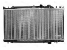 radiatorius, variklio aušinimas