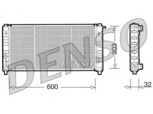 DENSO DRM26004 radiatorius, variklio aušinimas 
 Aušinimo sistema -> Radiatorius/alyvos aušintuvas -> Radiatorius/dalys
SE21117002B, X039456860
