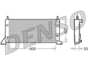DENSO DRM10021 radiatorius, variklio aušinimas 
 Aušinimo sistema -> Radiatorius/alyvos aušintuvas -> Radiatorius/dalys
86AB8005FC