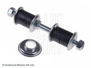 BLUE PRINT ADD68509 šarnyro stabilizatorius 
 Ašies montavimas/vairavimo mechanizmas/ratai -> Stabilizatorius/fiksatoriai -> Savaime išsilyginanti atrama
48822-87401, 90042-09049, 90042-09141