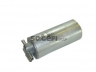 COOPERSFIAAM FILTERS FP6095 kuro filtras 
 Filtrai -> Kuro filtras
4F0127401H