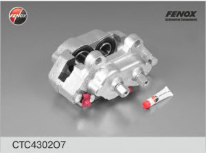 FENOX CTC4302O7 stabdžių apkabos ašies rinkinys
2140-3501027, 21403501027, 412-3501027