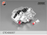FENOX CTC4302O7 stabdžių apkabos ašies rinkinys
2140-3501027, 21403501027, 412-3501027