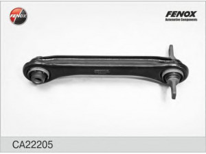 FENOX CA22205 vikšro valdymo svirtis 
 Ašies montavimas/vairavimo mechanizmas/ratai -> Valdymo svirtis/pasukamosios svirties sujungimas -> Vairo trauklės (valdymo svirtis, išilginis balansyras, diago
MB809221, MR491346, 30818097