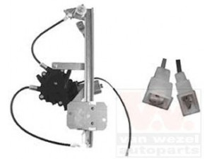 VAN WEZEL 1514263 lango pakėliklis 
 Vidaus įranga -> Elektrinis lango pakėliklis
6001550233, 8200804299, 8200901104