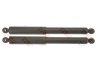 amortizatorius