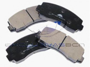 MDR MFP-2502 stabdžių trinkelių rinkinys, diskinis stabdys 
 Techninės priežiūros dalys -> Papildomas remontas
0449114042, 898249290, MB058197