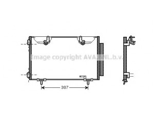 AVA QUALITY COOLING TO5327D kondensatorius, oro kondicionierius 
 Oro kondicionavimas -> Kondensatorius
8845005070