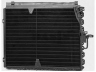 AKS DASIS 122960N kondensatorius, oro kondicionierius 
 Oro kondicionavimas -> Kondensatorius
1248300170, 1248301070, 1248301770