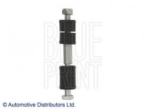 BLUE PRINT ADC48547 šarnyro stabilizatorius 
 Ašies montavimas/vairavimo mechanizmas/ratai -> Stabilizatorius/fiksatoriai -> Savaime išsilyginanti atrama
MR241349, MR954887
