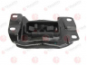 YAMATO I53058YMT montavimas, neautomatinės transmisijos atrama 
 Transmisija -> Neautomatinė pavarų dėžė -> Ašies montavimas
BP4N-39-070D