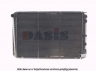AKS DASIS 220210N radiatorius, variklio aušinimas 
 Aušinimo sistema -> Radiatorius/alyvos aušintuvas -> Radiatorius/dalys
1257759, 1328383