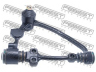 FEBEST 0124-KCH10RH vikšro valdymo svirtis 
 Ašies montavimas/vairavimo mechanizmas/ratai -> Valdymo svirtis/pasukamosios svirties sujungimas -> Vairo trauklės (valdymo svirtis, išilginis balansyras, diago
48066-29105