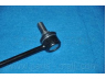 PARTS-MALL PXCLB-037-S šarnyro stabilizatorius
548302K000