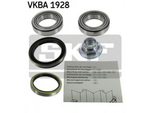 SKF VKBA 1928 rato guolio komplektas 
 Ašies montavimas/vairavimo mechanizmas/ratai -> Rato stebulė/montavimas -> Rato guolis
B001-33-047, S231-33-047, S231-33-075