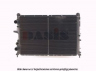 AKS DASIS 081150N radiatorius, variklio aušinimas 
 Aušinimo sistema -> Radiatorius/alyvos aušintuvas -> Radiatorius/dalys
46405473