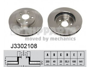 NIPPARTS J3302108 stabdžių diskas 
 Stabdžių sistema -> Diskinis stabdys -> Stabdžių diskas
43512-20450, 43512-20470, 43512-20480